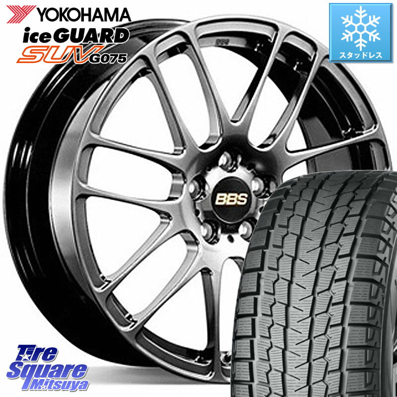 YOKOHAMA R1594 iceGUARD SUV G075 アイスガード ヨコハマ スタッドレス 235/70R16 BBS RE-L2 鍛造1ピース DB ホイール 16インチ 16 X 7.0J +42 5穴 114.3 RAV4 デリカ D5 D:5