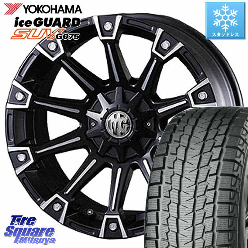 YOKOHAMA R8035 iceGUARD SUV G075 アイスガード ヨコハマ スタッドレス 265/45R20 CRIMSON クリムソン MONSTER モンスター ホイール 20インチ 20 X 8.5J +35 5穴 127