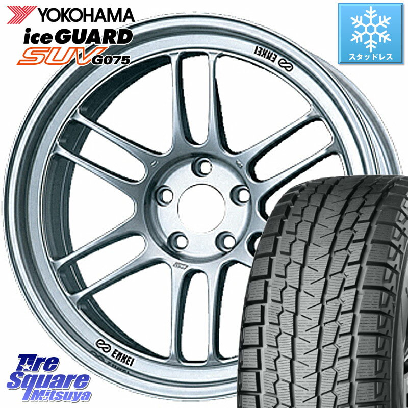 YOKOHAMA R1584 iceGUARD SUV G075 アイスガード ヨコハマ スタッドレス 235/65R17 ENKEI エンケイ Racing RPF1 SILVER ホイール 17 X 7.0J +45 5穴 114.3