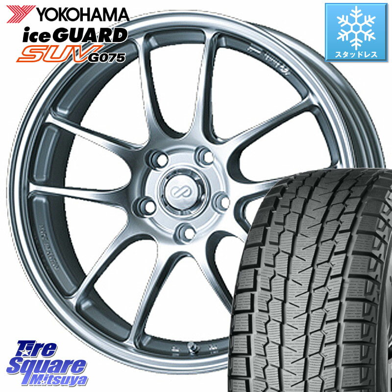 YOKOHAMA R1584 iceGUARD SUV G075 アイスガード ヨコハマ スタッドレス 235/65R17 ENKEI エンケイ PerformanceLine PF01 ホイール 17 X 7.0J +48 5穴 114.3