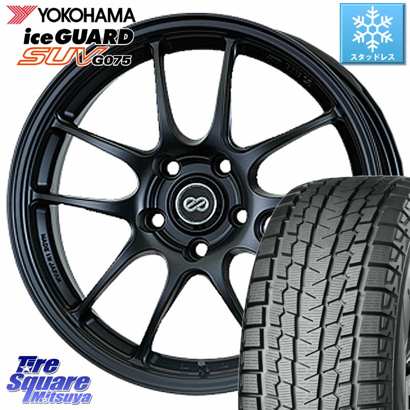 YOKOHAMA R3994 iceGUARD SUV G075 アイスガード ヨコハマ スタッドレス 225/60R18 KYOHO ENKEI エンケイ PerformanceLine PF01 BK ホイール 18 X 7.5J +45 5穴 114.3 RAV4 CX-5 アウトバック