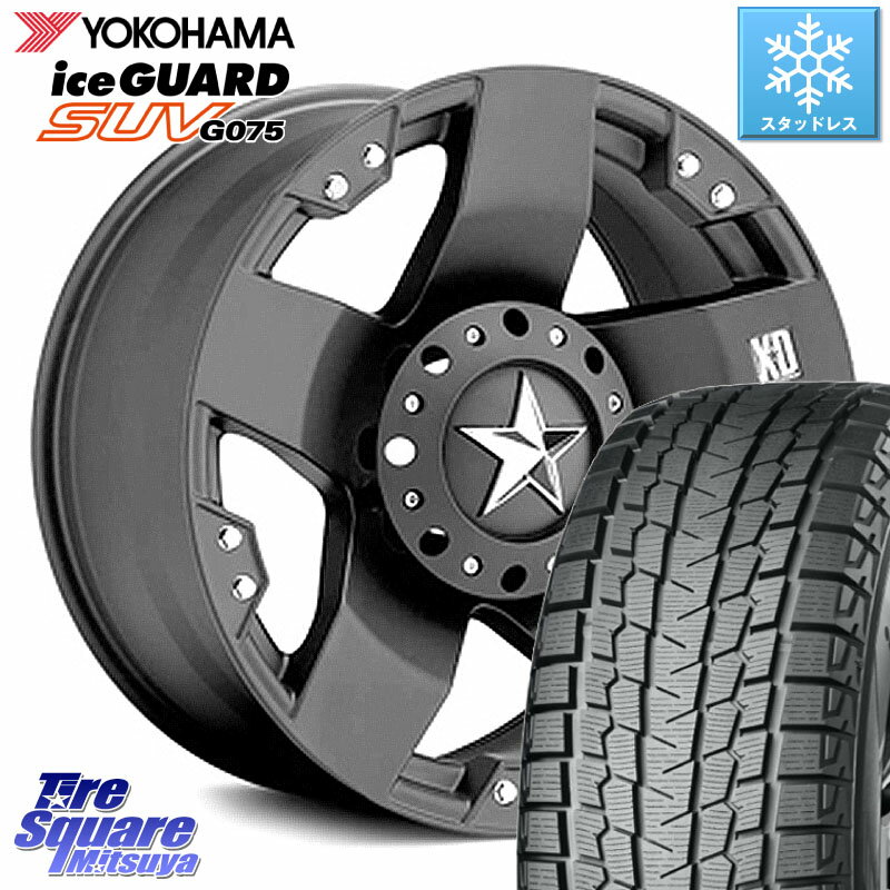 YOKOHAMA R1581 iceGUARD SUV G075 アイスガード ヨコハマ スタッドレス 265/65R17 KMC XD775ROCKSTAR ホイール 17インチ 17 X 8.0J +10 6穴 139.7 ランクル プラド トライトン