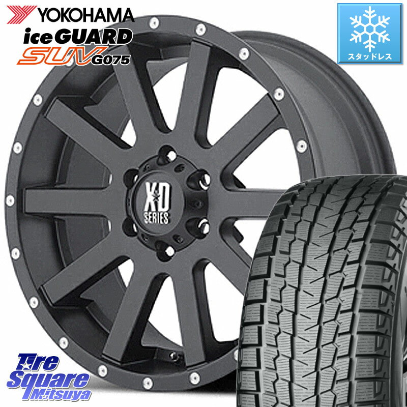 YOKOHAMA R1593 iceGUARD SUV G075 アイスガード ヨコハマ スタッドレス 265/70R17 KMC XD818 HEIST ホイール 17インチ 17 X 8.0J +35 5穴 127 ジープ ラングラー JK JL