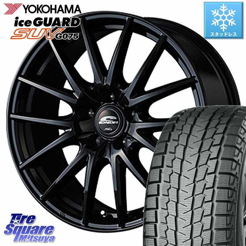 YOKOHAMA R1594 iceGUARD SUV G075 アイスガード ヨコハマ スタッドレス 235/70R16 MANARAY MID SCHNEIDER SQ27 ブラック ホイール 16インチ 16 X 6.5J +38 5穴 114.3 RAV4 デリカ D5 D:5