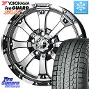 YOKOHAMA R1594 iceGUARD SUV G075 アイスガード ヨコハマ スタッドレス 235/70R16 MKW MK-46 MK46 ダイヤカットグロスブラック ホイール 16インチ 16 X 7.0J +42 5穴 114.3 RAV4 デリカ D5 D:5