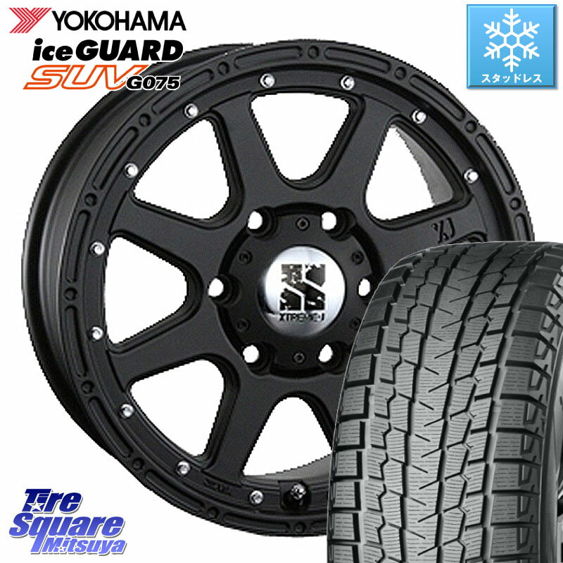 YOKOHAMA R1593 iceGUARD SUV G075 アイスガード ヨコハマ スタッドレス 265/70R17 MLJ XTREME-J エクストリームJ ホイール 17インチ 17 X 7.5J(US) +25 6穴 139.7