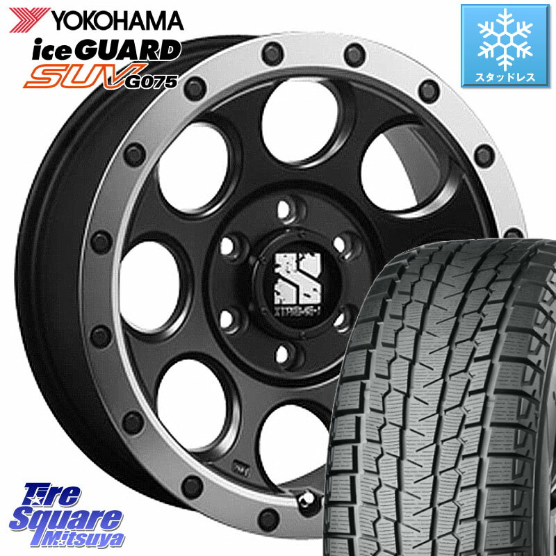 YOKOHAMA R1578 iceGUARD SUV G075 アイスガード ヨコハマ スタッドレス 265/60R18 MLJ XJ03 エクストリームJ XTREME-J ホイール 18インチ 18 X 8.0J(US) +20 6穴 139.7