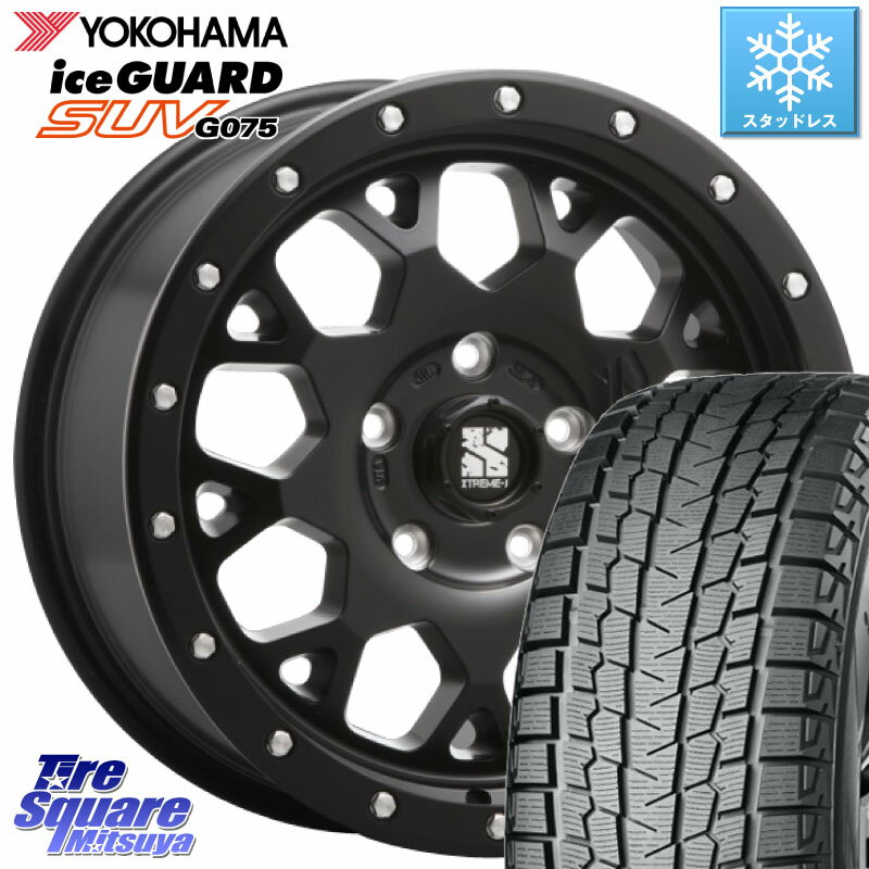 YOKOHAMA R2391 iceGUARD SUV G075 アイスガード ヨコハマ スタッドレス 255/45R20 MLJ XJ04 XTREME-J エクストリームJ ホイール 20インチ 20 X 8.5J +35 5穴 127