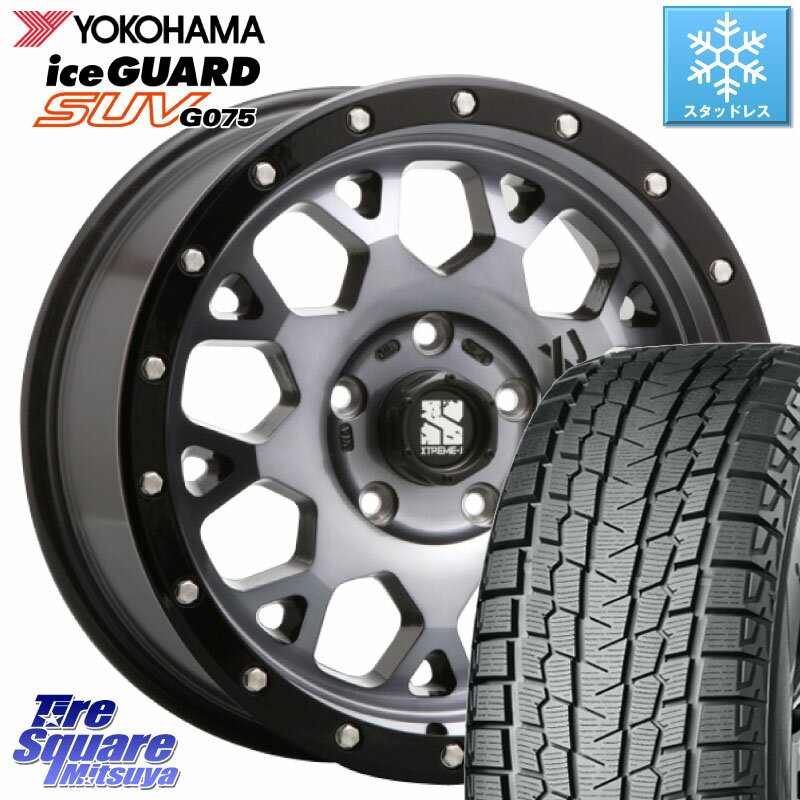 YOKOHAMA E5369 iceGUARD SUV G075 アイスガード ヨコハマ スタッドレス 255/75R17 MLJ XJ04 XTREME-J エクストリームJ ホイール 17インチ 17 X 7.0J +35 5穴 127 ジープ ラングラー JK JL