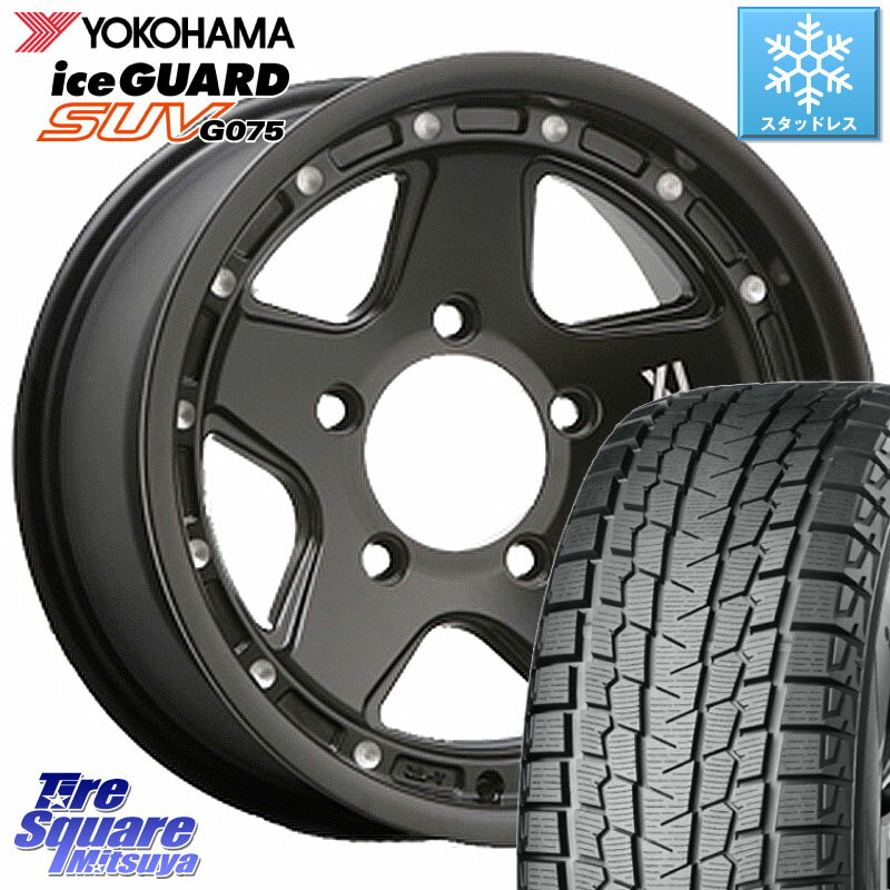 YOKOHAMA R1590 iceGUARD SUV G075 アイスガード ヨコハマ スタッドレス 275/70R16 MLJ XJ05 XTREME-J エクストリームJ ホイール 16インチ 16 X 8.0J 0 5穴 150