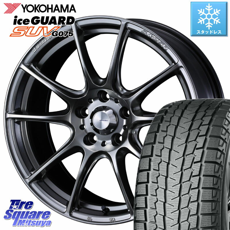 YOKOHAMA R1594 iceGUARD SUV G075 アイスガード ヨコハマ スタッドレス 235/70R16 WEDS SA-25R PSB ウェッズ スポーツ ホイール 16インチ 16 X 7.0J +42 5穴 114.3 RAV4 デリカ D5 D:5