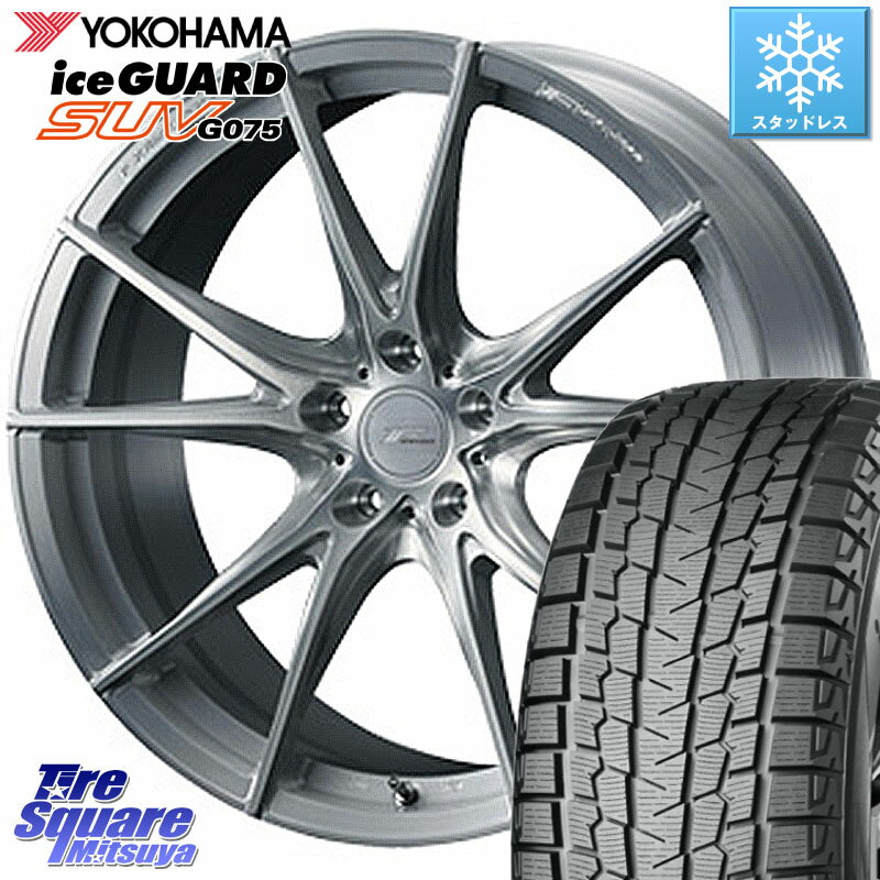 YOKOHAMA R1587 iceGUARD SUV G075 アイスガード ヨコハマ スタッドレス 235/60R18 WEDS F ZERO FZ-2 FZ2 鍛造 FORGED ホイール18インチ 18 X 7.5J +38 5穴 114.3 RAV4 エクストレイル デリカ D5 D:5 RX