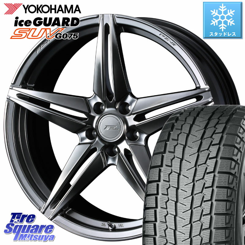 YOKOHAMA R1575 iceGUARD SUV G075 アイスガード ヨコハマ スタッドレス 235/55R18 WEDS F ZERO FZ-3 FZ3 鍛造 FORGED ホイール18インチ 18 X 7.5J +38 5穴 114.3 デリカ D5 D:5 NX