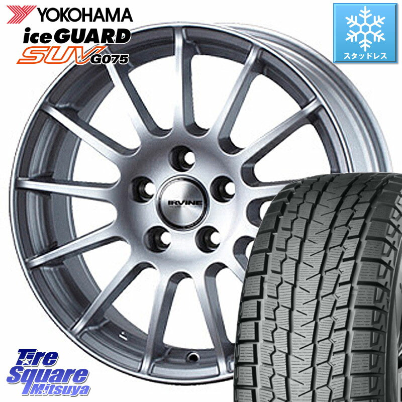 YOKOHAMA R1587 iceGUARD SUV G075 アイスガード ヨコハマ スタッドレス 235/60R18 WEDS IR87545V ウェッズ IRVINE F01 ホイール 18インチ 18 X 7.5J(LANDROVER EVOQUE LZ2) +45 5穴 108 ランドローバー イヴォーク