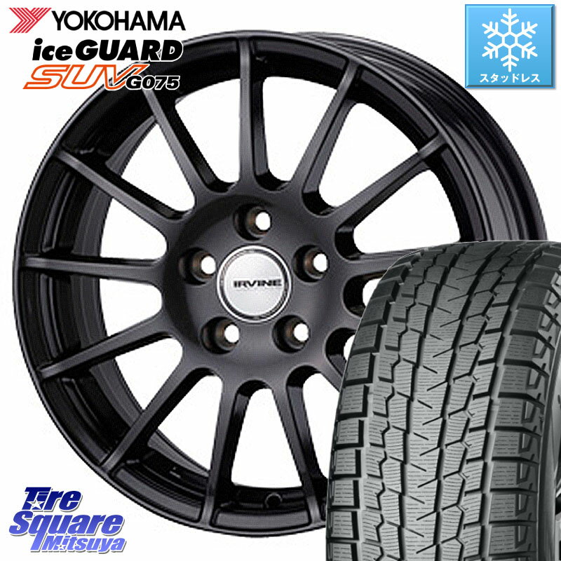 YOKOHAMA R3746 iceGUARD SUV G075 アイスガード ヨコハマ スタッドレス 215/65R17 WEDS IR77048R/6G ウェッズ IRVINE F01 ホイール 17インチ 17 X 7.0J(MB X247) +48 5穴 112 メルセデスベンツ GLB(X247)