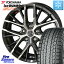 YOKOHAMA R1583 iceGUARD SUV G075  襳ϥ åɥ쥹 205/70R15 KYOHO ޥå  SMACK REVILA ۥ 15 15 X 6.0J +53 5 114.3