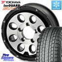 YOKOHAMA R1572 iceGUARD SUV G075 アイスガード ヨコハマ スタッドレス 215/70R16 4X4エンジニアリング Air G Massive エアーGマッシブ ホイール 16インチ 16 X 5.5J +22 5穴 139.7 ジムニー