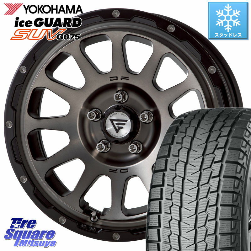 YOKOHAMA R1593 iceGUARD SUV G075 アイスガード ヨコハマ スタッドレス 265/70R17 DELTA FORCE デルタフォース オーバル JK JL ラングラー ホイール 17インチ 17 X 8.0J +40 5穴 127 ジープ ラングラー JK JL