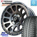 ランクル プラド YOKOHAMA R1577 iceGUARD SUV G075 アイスガード ヨコハマ スタッドレス 275/65R17 DELTA FORCE デルタフォース オーバル 6穴 ホイール 17インチ 17 X 8.0J 20 6穴 139.7