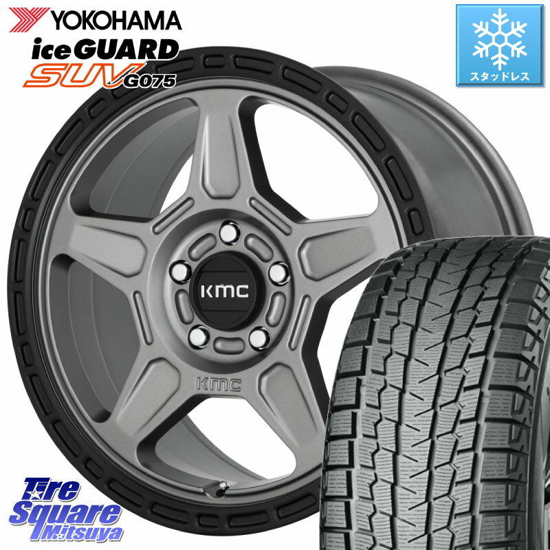 YOKOHAMA E5368 iceGUARD SUV G075 アイスガード ヨコハマ スタッドレス 285/70R17 KMC KM721 ALPINE グレイ ホイール 17インチ 専用Nut別売 17 X 8.0J +38 5穴 127 ジープ ラングラー JK JL