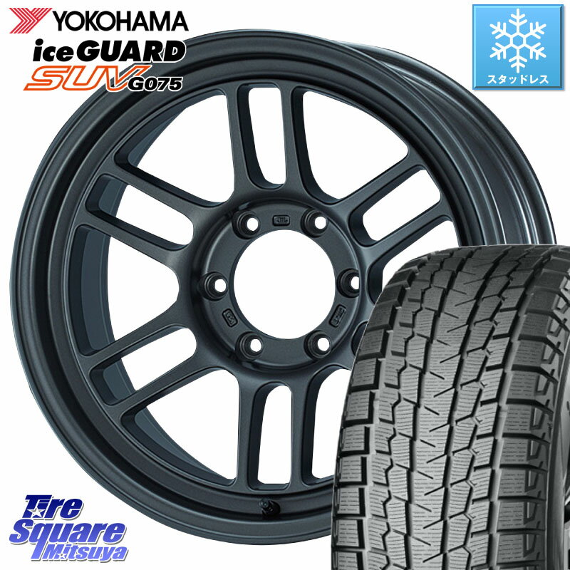 YOKOHAMA R1593 iceGUARD SUV G075 アイスガード ヨコハマ スタッドレス 265/70R17 KYOHO ENKEI エンケイ ALLROAD RPT1 ホイール4本 17インチ 17 X 8.5J +20 6穴 139.7 ランクル プラド トライトン