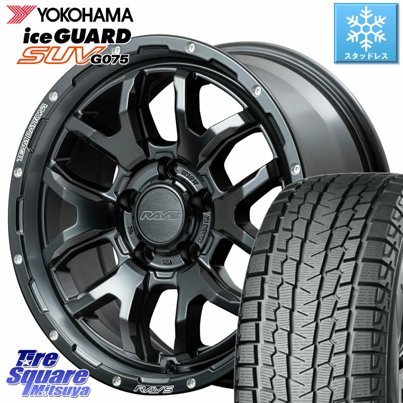 YOKOHAMA R1572 iceGUARD SUV G075 アイスガード ヨコハマ スタッドレス 215/70R16 RAYS 【欠品次回8月末】 レイズ DAYTONA デイトナ F6 Boost N1 16インチ 16 X 7.0J +40 5穴 114.3 デリカ D5 D:5