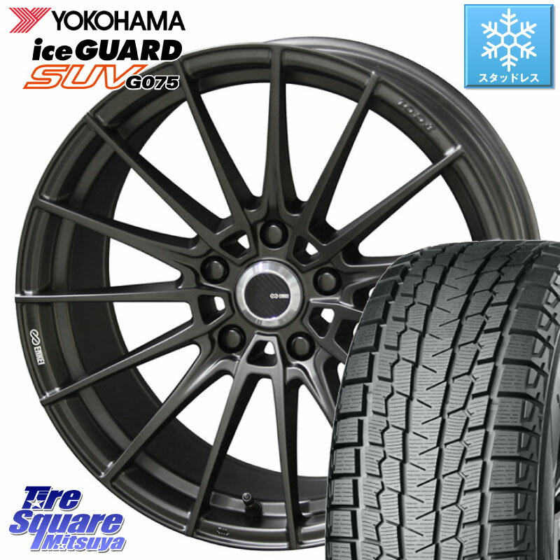 YOKOHAMA R8923 iceGUARD SUV G075 2023年製 アイスガード ヨコハマ スタッドレス 235/55R19 KYOHO ENKEI TUNING FC01 ホイール 4本 19インチ 19 X 8.5J +35 5穴 114.3