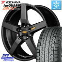 YOKOHAMA R1574 iceGUARD SUV G075 アイスガード ヨコハマ スタッドレス 245/65R17 MANARAY MID RMP - 050F ホイール 17インチ 17 X 7.0J +40 5穴 114.3 RAV4 デリカ D5 D:5