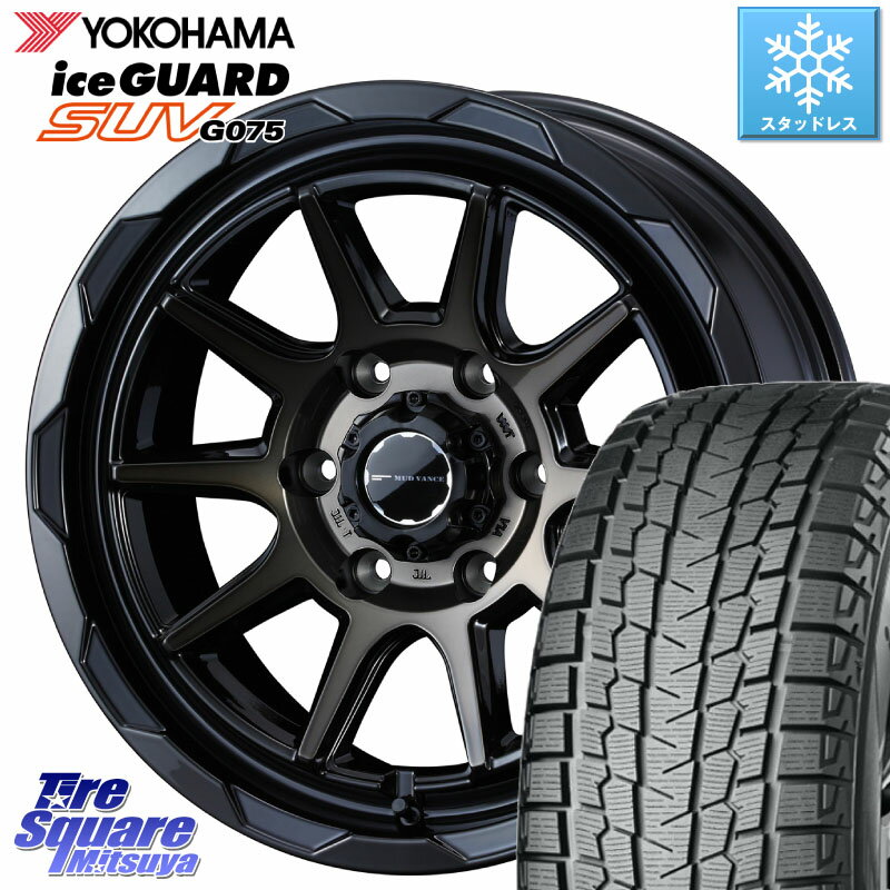 楽天市場】6穴(P.C.D(mm)139.7)(スタッドレスタイヤ 楽天市場】6穴(P.C.D(mm)139.7)(スタッドレスタイヤ