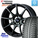 YOKOHAMA R1587 iceGUARD SUV G075 アイスガード ヨコハマ スタッドレス 235/60R18 WEDS ウェッズ スポーツ SA99R SA-99R WBC 18インチ 18 X 8.5J +35 5穴 114.3 デリカ D5 D:5