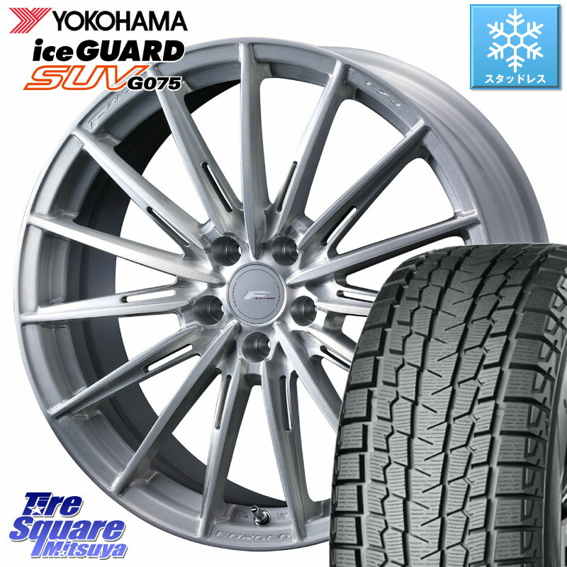 YOKOHAMA R8923 iceGUARD SUV G075 2023年製 アイスガード ヨコハマ スタッドレス 235/55R19 WEDS F ZERO FZ4 FZ-4 鍛造 FORGED 19インチ 19 X 8.0J(M14B) +45 5穴 114.3 ソルテラ