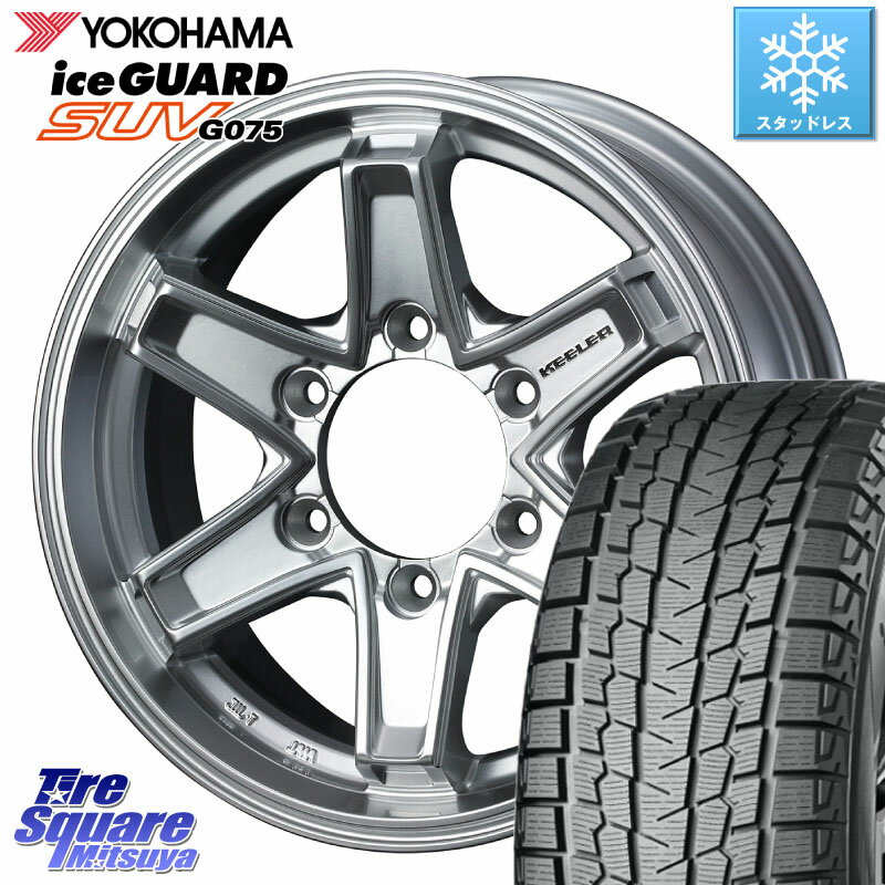 YOKOHAMA R1582 iceGUARD SUV G075 アイスガード ヨコハマ スタッドレス 265/70R16 WEDS KEELER TACTICS シルバー ホイール 4本 16インチ 16 X 7.0J +26 6穴 139.7