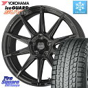 YOKOHAMA R1585 iceGUARD SUV G075 ACXK[h Rn} X^bhX 225/55R18 KYOHO LEzE CIRCLAR T[L[ C10R 18C` 18 X 8.0J +40 5 114.3 GNXgC fJ D5 D:5