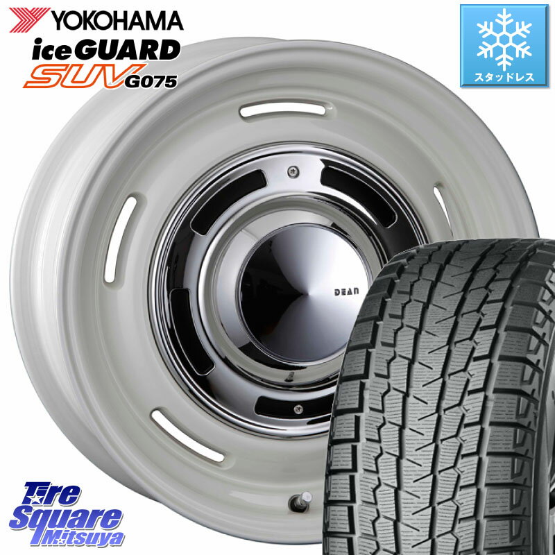 YOKOHAMA R1588 iceGUARD SUV G075 アイスガード ヨコハマ スタッドレス 225/70R16 CRIMSON ディーン クロスカントリー ホワイト インセット-5 16インチ 16 X 6.0J +0 5穴 139.7 ジムニー シエラ