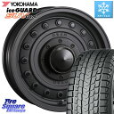 YOKOHAMA R1594 iceGUARD SUV G075 アイスガード ヨコハマ スタッドレス 235/70R16 CRIMSON ディーン コロラド 16インチ 16 X 5.5J +20 5穴 139.7 ジムニー