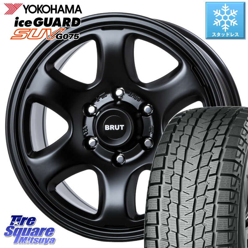 YOKOHAMA R1593 iceGUARD SUV G075 アイスガード ヨコハマ スタッドレス 265/70R17 BRUT ブルート BR-44 BR44 BK ホイール 17インチ 17 X 7.5J +40 6穴 139.7 トライトン