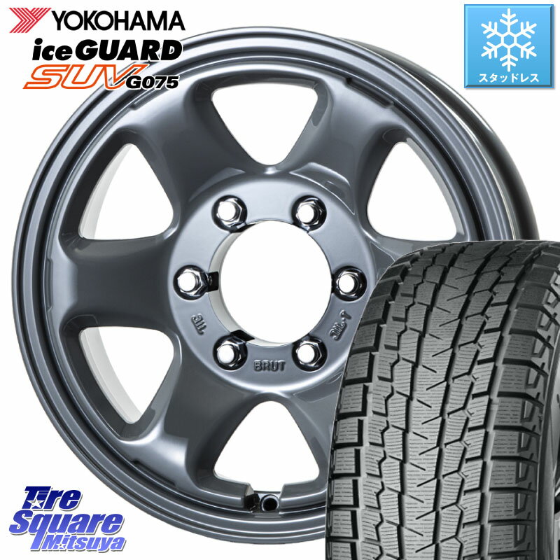 YOKOHAMA R2392 iceGUARD SUV G075 アイスガード ヨコハマ スタッドレス 215/80R16 BRUT ブルート BR-44 BR44 インセット-5 ホイール 16インチ 16 X 6.5J +0 6穴 139.7