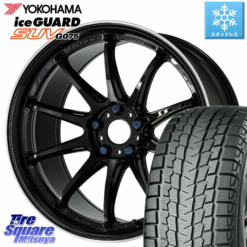 YOKOHAMA R2382 iceGUARD SUV G075 アイスガード ヨコハマ スタッドレス 255/50R19 WORK ワーク EMOTION エモーション ZR10 19インチ 19 X 8.5J +38 5穴 114.3