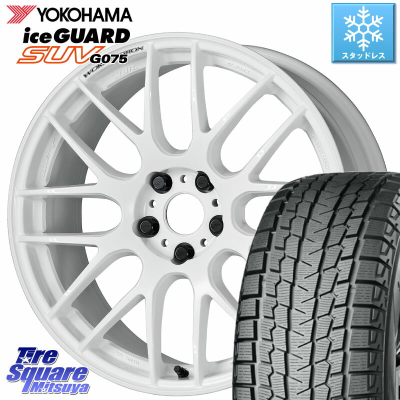 YOKOHAMA R1570 iceGUARD SUV G075 アイスガード ヨコハマ スタッドレス 225/65R17 WORK ワーク EMOTION エモーション M8R 17インチ 17 X 7.0J +53 5穴 114.3 アウトバック