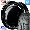 YOKOHAMA E5367 iceGUARD SUV G075 アイスガード ヨコハマ スタッドレス 6.50R16 6.50/*R16 MANARAY 【欠品次回5月下-6月上旬予定】MID Garcia CISCO BLACKMOON EDITION 16インチ 16 X 5.5J +20 5穴 139.7 ジムニー