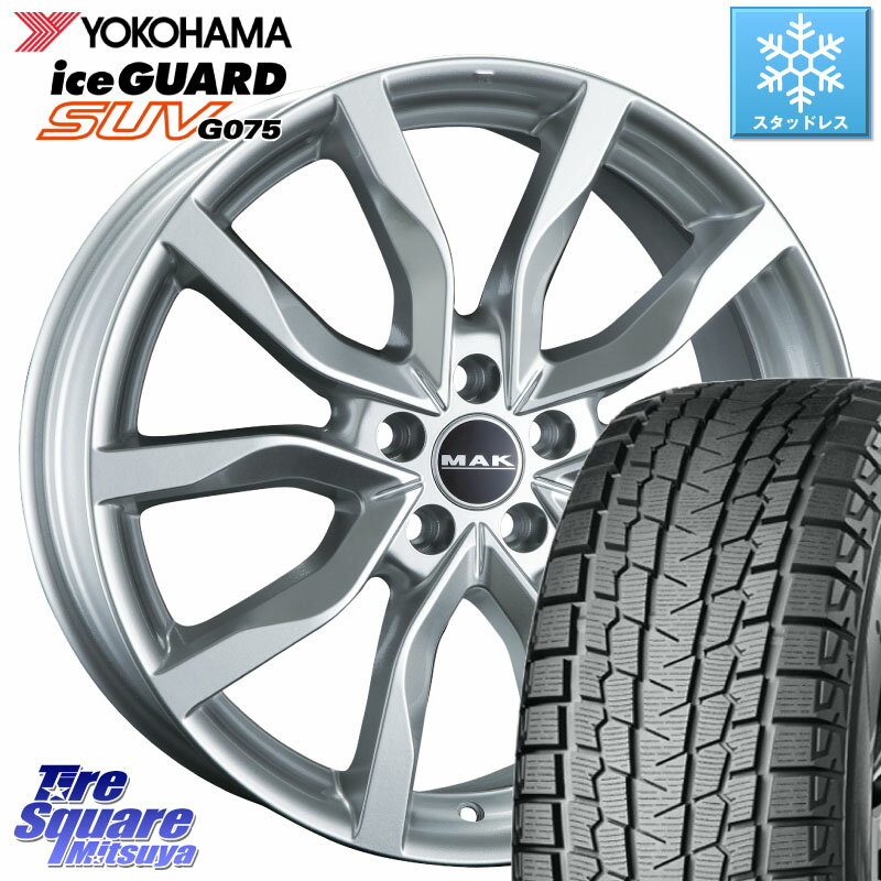 YOKOHAMA R2387 iceGUARD SUV G075 アイスガード ヨコハマ スタッドレス 255/60R18 阿部商会 MAK HIGHLANDS ホイール18インチ 18 X 7.5J(JAGUAR FPEACE DC3) +45 5穴 108 ジャガー Fペイス