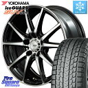 YOKOHAMA R1572 iceGUARD SUV G075 アイスガード ヨコハマ スタッドレス 215/70R16 MANARAY MID FINAL SPEED GR ガンマ ホイール 16 X 6.5J +48 5穴 114.3