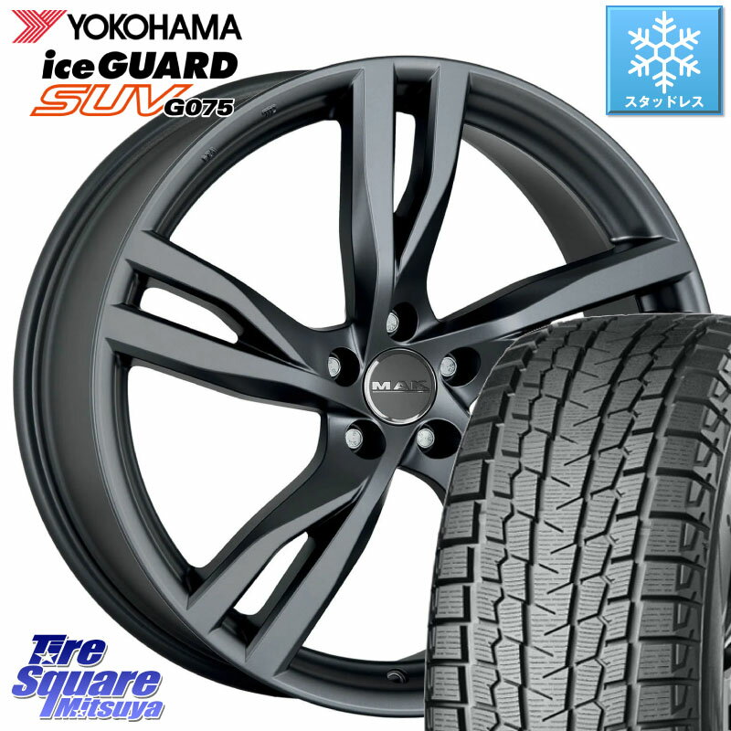 YOKOHAMA R2387 iceGUARD SUV G075 アイスガード ヨコハマ スタッドレス 255/60R18 阿部商会 MAK STOCKHOLM ホイール 18インチ 18 X 7.5J(JAGUAR FPEACE DC3) +50 5穴 108 ジャガー Fペイス