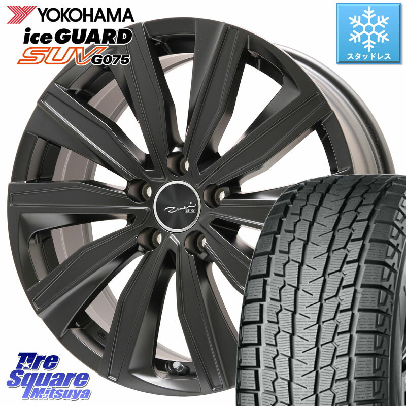 YOKOHAMA R1584 iceGUARD SUV G075 アイスガード ヨコハマ スタッドレス 235/65R17 KYOHO EURO ZWEI ツヴァイ FK-10 ブラック 17 X 7.0J(LANDROVER EVOQUE LZ2) +50 5穴 108 ランドローバー イヴォーク