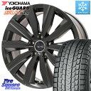 YOKOHAMA R2390 iceGUARD SUV G075 アイスガード ヨコハマ スタッドレ ...