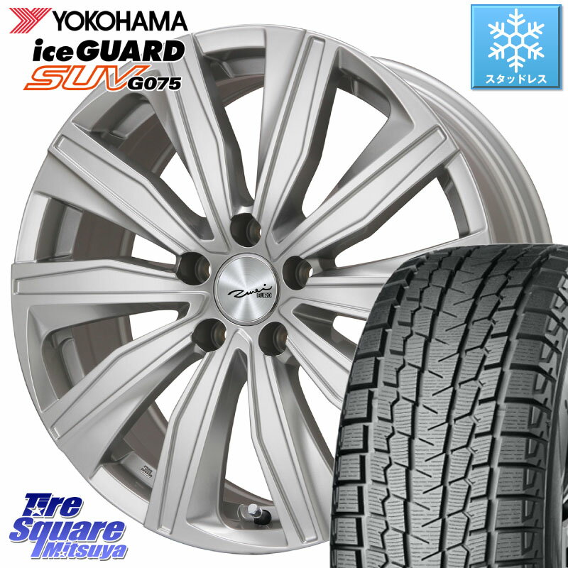 YOKOHAMA R3746 iceGUARD SUV G075 アイスガード ヨコハマ スタッドレス 215/65R17 KYOHO EURO ZWEI ツヴァイ FK-10 シルバー 17 X 7.0J(MB H247) +48 5穴 112