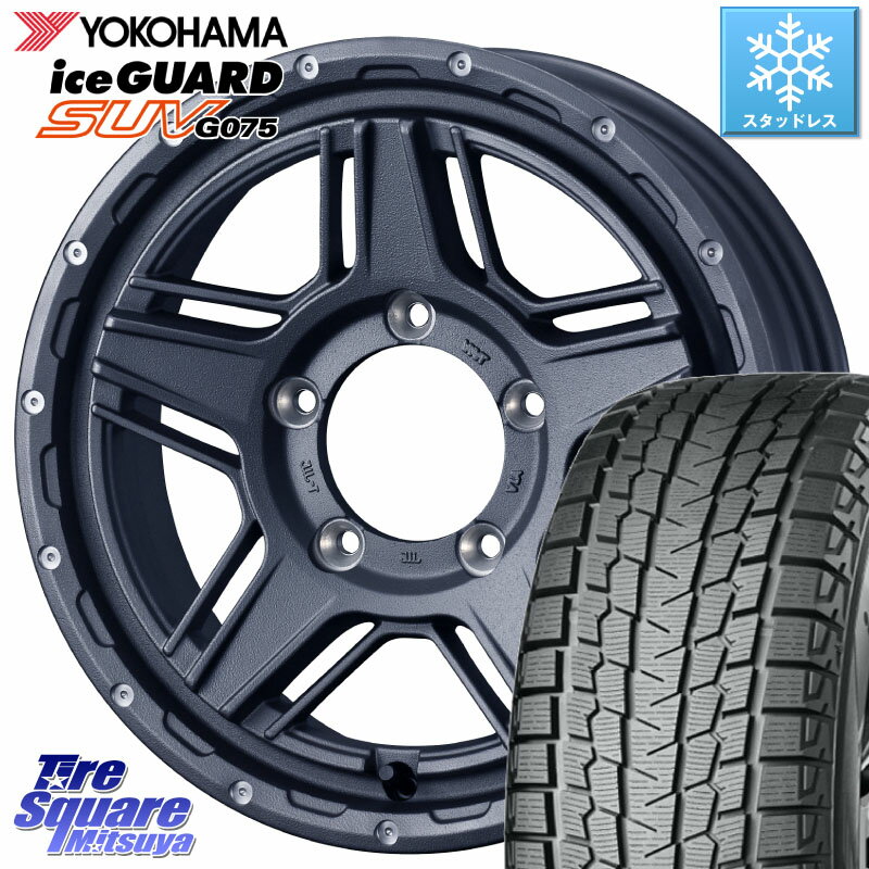 YOKOHAMA R1576 iceGUARD SUV G075 アイスガード ヨコハマ スタッドレス 175/80R16 WEDS 40545 マッドヴァンス MUD VANCE 07 16インチ 16 X 5.5J +22 5穴 139.7 ジムニー