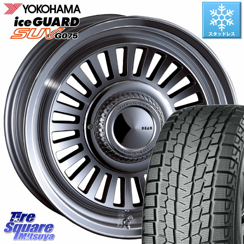 YOKOHAMA R1582 iceGUARD SUV G075 アイスガード ヨコハマ スタッドレス 265/70R16 CRIMSON DEAN California カリフォルニア 欠品次回5月中～末予定 16 X 7.0J +15 6穴 139.7