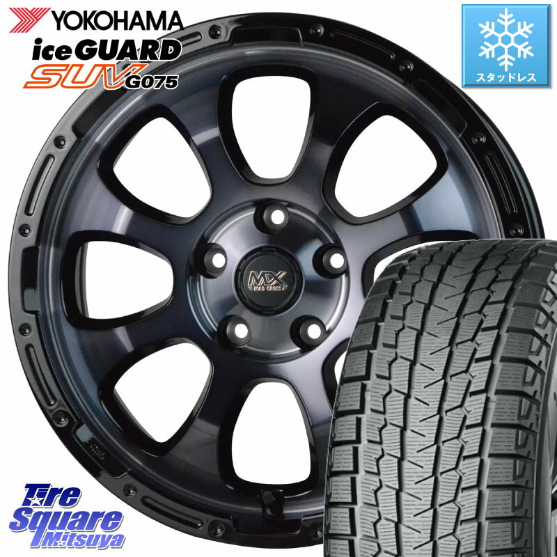 YOKOHAMA R1572 iceGUARD SUV G075 アイスガード ヨコハマ スタッドレス 215/70R16 HotStuff マッドクロス グレイス BKC 5H ホイール 16インチ 16 X 7.0J +38 5穴 114.3 デリカ D5 D:5