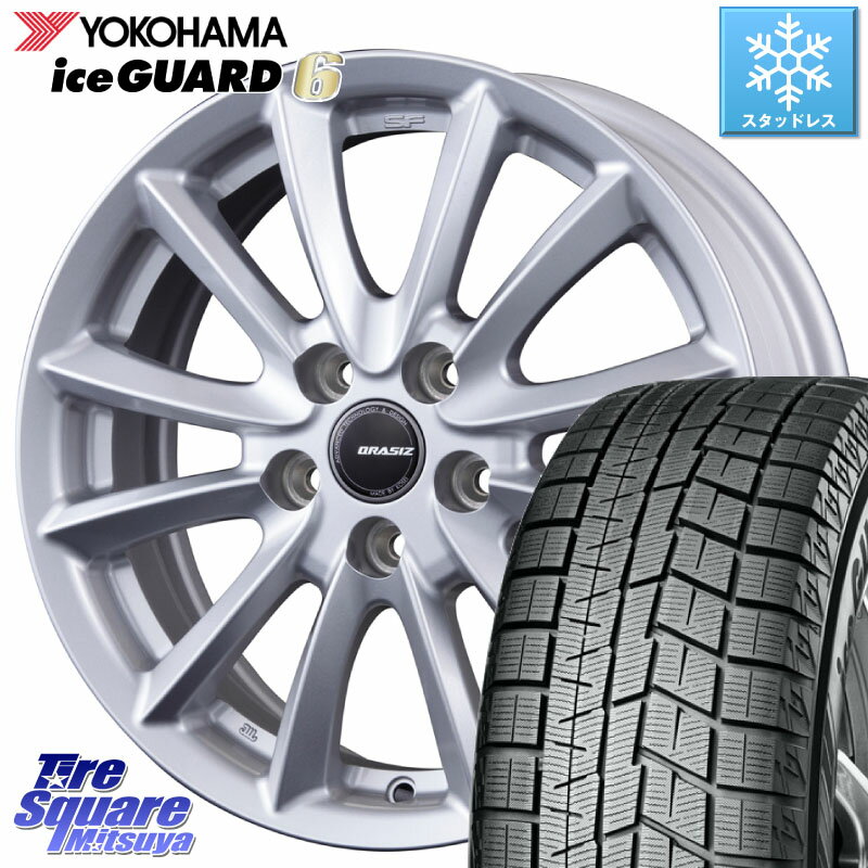 YOKOHAMA R2768 iceGUARD6 ig60 アイスガード ヨコハマ スタッドレス 215/55R17 KOSEI クレイシズVS6 QRA710Sホイール 17 X 7.0J +38 5穴 114.3 カムリ